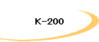 K-200